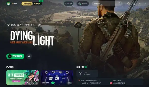 物流,电商-江苏奇卡酷专线服务在莆田的应用场景