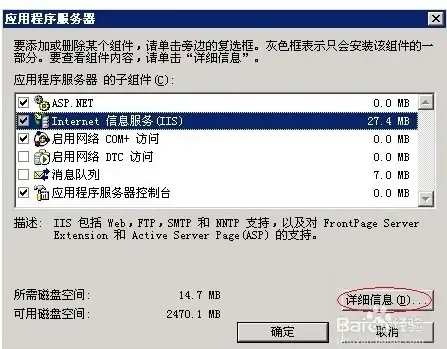 广告运营洞察 强烈关注！后台删除网盟推广实操要点大揭秘【行业深度解析】