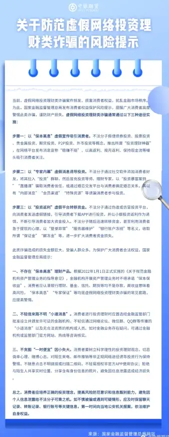 住宅IP推荐🌍德国节点优选—lisahost原生住宅IP，双ISP稳定保障
