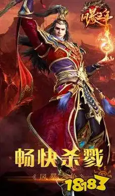 VPS推荐🚀云服务器评测｜bitsflowcloud的LAX高端VPS值得买吗？看这份详细测评