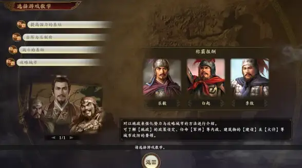 高防服务器,机房设备-冬邦云台州高防机房的硬件配置一览