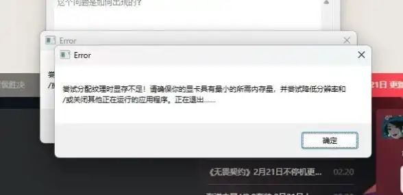 编程提升指南｜易语言安全句柄新技全解—实用防护技巧⚡实战必读】