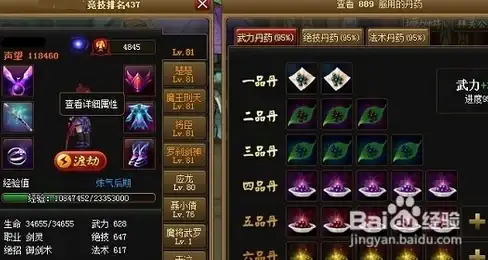 热点聚焦｜APP难寻全解析！苹果5软件下载失效之谜—应用行业洞察｜行业解读