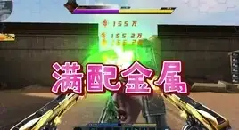 谜境情棺3阴缘第8章男主视角攻略