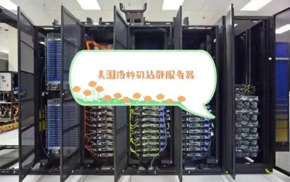 冒险攻略·角色养成·异界奇遇｜揭秘异界原点传说史莱姆不哭：玛迪嘉全角色获得宝典！