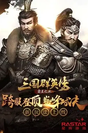 性能解析📱手机CPU天梯图深度解读：骁龙750G性能优势与购机全方位指南