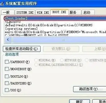 语音达人必看 艨艟拼音拆解秘诀亮点剖析 发音技巧宝典