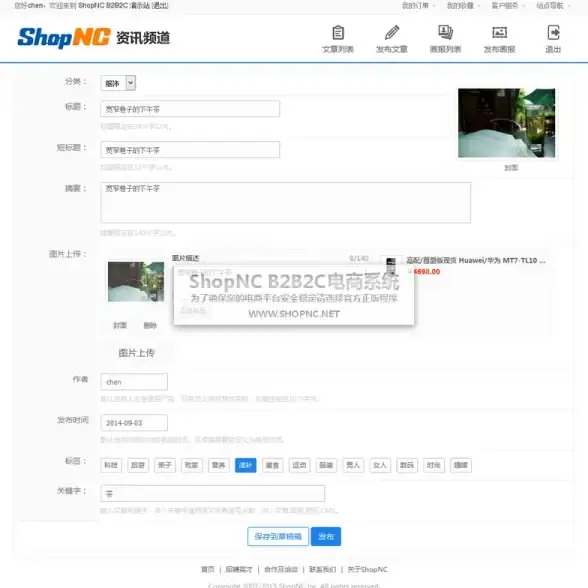 电脑技巧💡软件卸载难题？遇到软件卸载不了怎么办，小鱼教你轻松快速解决