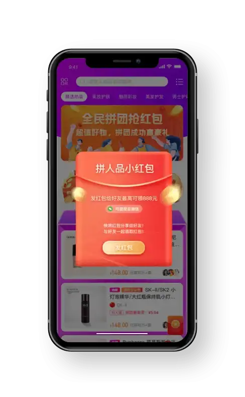 🎧无损质感⚡畅听不停🔥QQ音乐网页版，随时享受极致音质体验