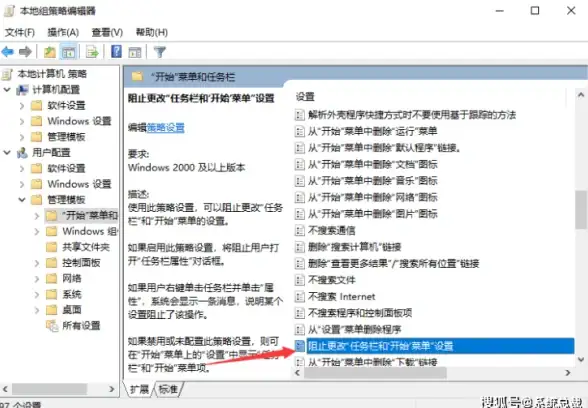 《暗区突围》行商之道活动技巧分享
