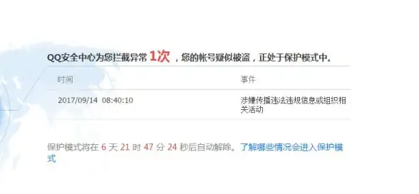 办公利器📄高效办公｜佳能打印机助力企业轻松应对多样化打印需求