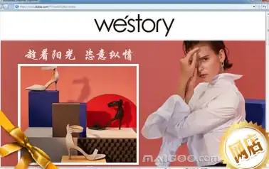 MySQL管理 数据库登录 如何通过命令提示符进入MySQL数据库的方法与步骤
