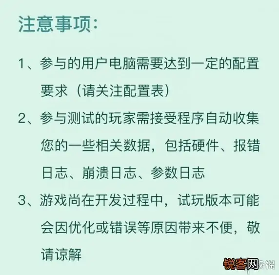 干货推荐｜新手玩转小旋风服务器—全方位实用指南丨运维入门秘籍