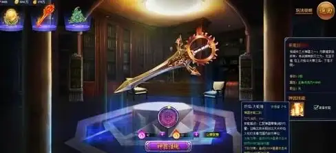 🔥必收藏🔥热门强将🔥三国杀步骘详细入手价值全面解析