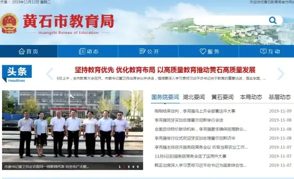 防走弯路｜资源下载警示语｜正版安全守护】远离海盗湾，选合法，保安全