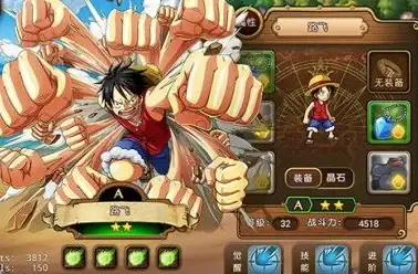 热门🔥经典✨猪猪侠游戏2025大合集：最全版本与超值体验揭秘！