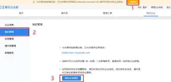 烧盐秘史★文化探秘★非遗传承：深度解读《七日世界》烧盐制作背后的历史文化意义