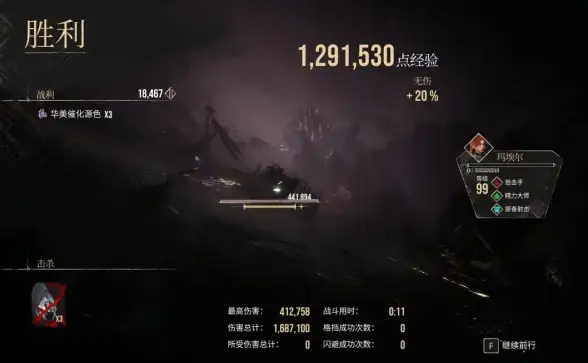 手游推荐🔥dnf公会地图珠子爆率最高攻略揭秘
