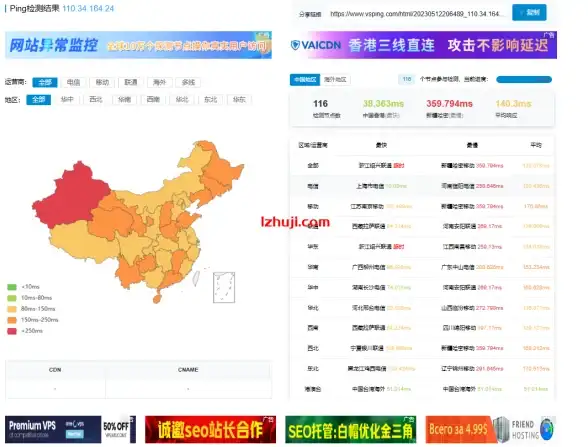 Oracle报错 故障修复 ORA-02853服务器列表锁存超时无效 远程处理解决方法