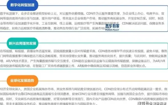 妄想山海珍珠获取途径推荐