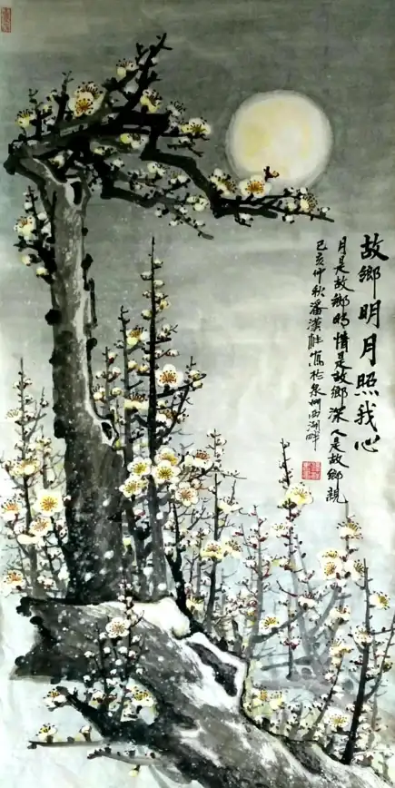 VPS特惠🔥无限流量💡JustHost全场五折，主机低至$2.34