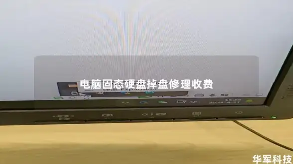 时尚新潮·角色扮演·魅力爆棚｜碧蓝航线》胡腾教室华丽换装大揭秘