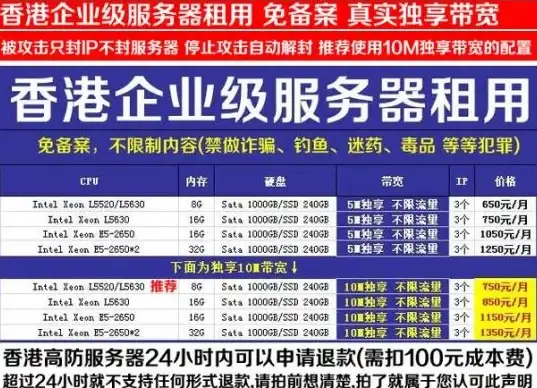 电商防护指南┃彻查秒杀比价插件！极速卸载全流程详解【插件清理教程】