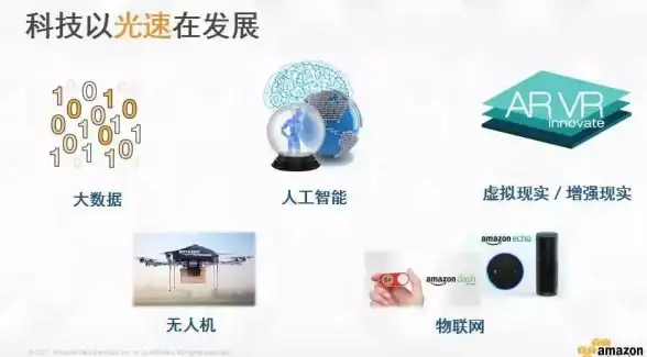 游戏趣闻🎮家庭教育🎉小孩子为和平精英偷钱的搞笑短篇故事