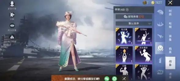 网络管理 无线限制 如何通过CMD命令禁止网络连接WiFi？