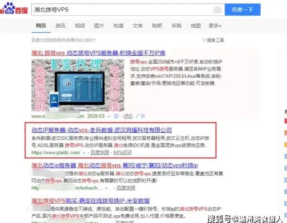 游戏攻略★用户体验★购买机制揭秘｜探秘《燕云十六声》月度礼金购买新玩法提升！