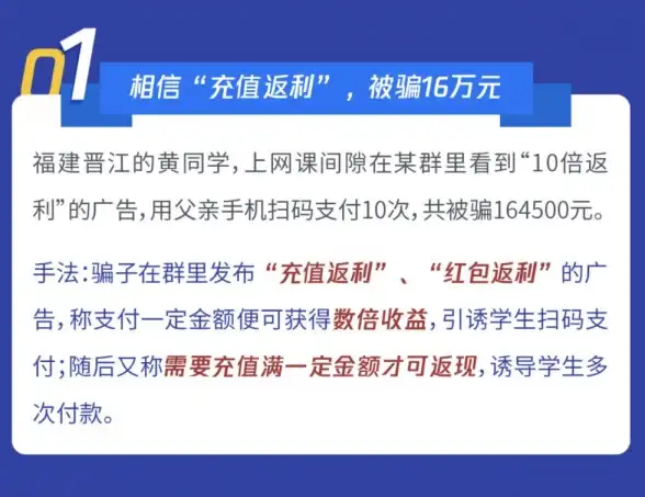 🔥攻略必看🔥战斗技巧🔥异界原点传说：史莱姆不哭》平民阵容全方位进阶与资源优化指南