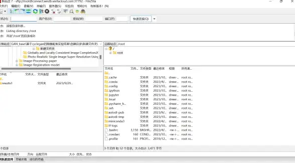 Vue卸载 vue-cli移除：完整命令指南，快速卸载vue及vue-cli的详细操作方法