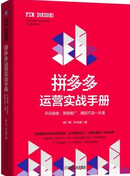 云计算|科技创新 如此锐不可挡 云计算能否经住十大拷问？