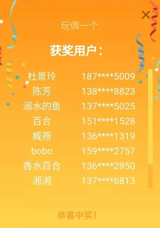 数据安全,机房防护-冬邦云山东枣庄电信机房安全性解析