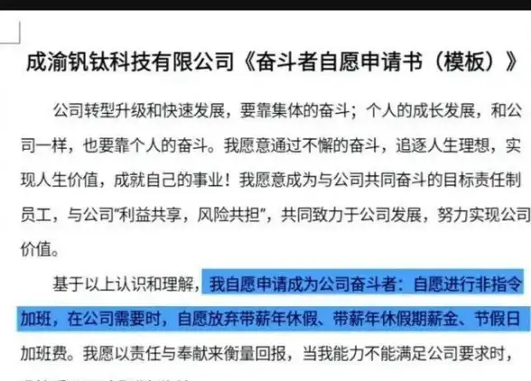 聚焦新一代云服务 佩”字发音用法详解 行业热议指南 语音规范必知