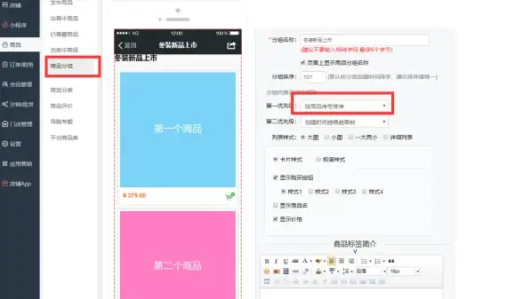 逆战下载全攻略—极速启动宝典！网游必备┃超实用迅雷下载安装流程与技巧解密