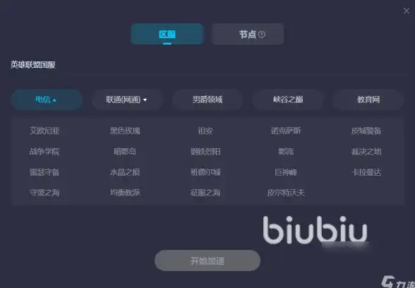 解析PSP游戏资源◆深度解析丨下载全流程、风险提示与合规守则【游戏合规】