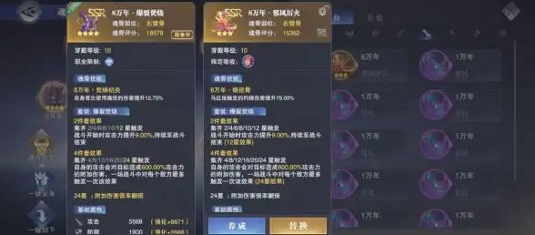 云计算|Gartner认可：Bespin Global蝉联公有云管理服务提供商魔力象限