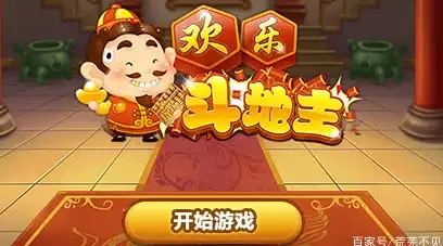 提醒｜紧急追踪：vagaa服务器清单风险速查必看【网络安全专题】