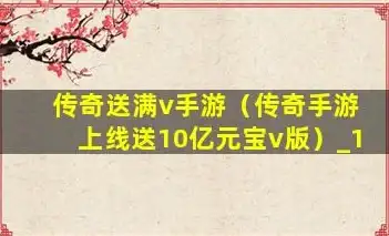 🔥攻略 难点 挑战 绝区零》当三明治敲门第5天难关终极应对指南
