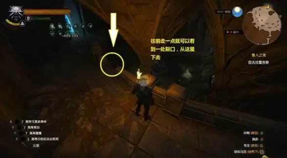 成长·心理·人物｜深度解析《如鸢》中许攸的蜕变与内心揭秘