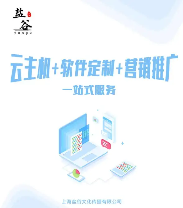 游戏攻略🔥黑暗魔剑士克制职业精选与实用打法指南