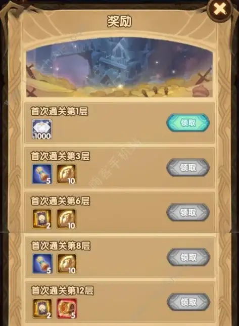 云计算,高防安全-企业网站首选，绵阳云主机安全稳定