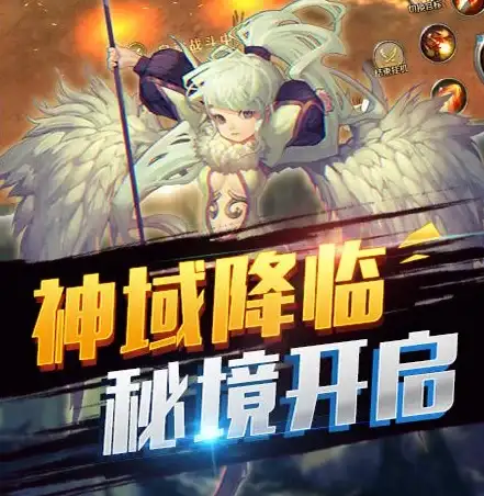 冒险🔥成长🔥人生 未来人生岚敖宁全攻略 点亮梦想闪耀人生