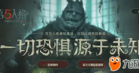 赛车狂热⚡兑换豪礼⚡极速飞驰 掌握《极品飞车：集结》2024兑换码畅玩全新赛季