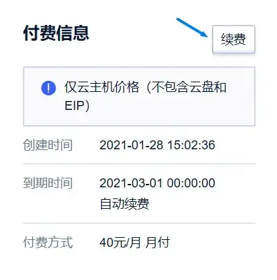 MySQL报错 故障修复 MySQL Error number:4072;Symbol:ER_WARN_C_DISABLE_GTID_ONLY_WITH_SOURCE_AUTO_POS_INVALID_POS;SQLSTATE:HY000远程处理