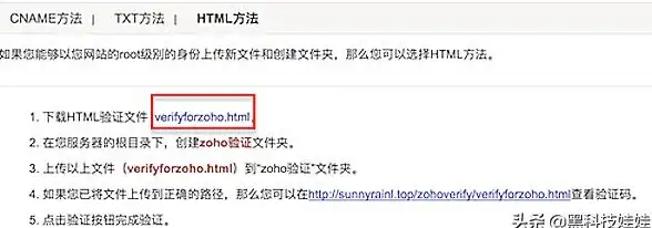网络攻防聚焦 紧急防护提案！实用易语言盗号源码泄露警示 云服务器安全提升】