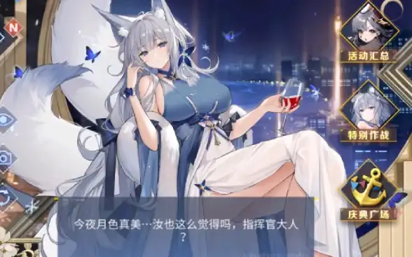 资源揭秘⚡重磅揭晓⚡油田刷新 七日世界》最新资源分布曝光！