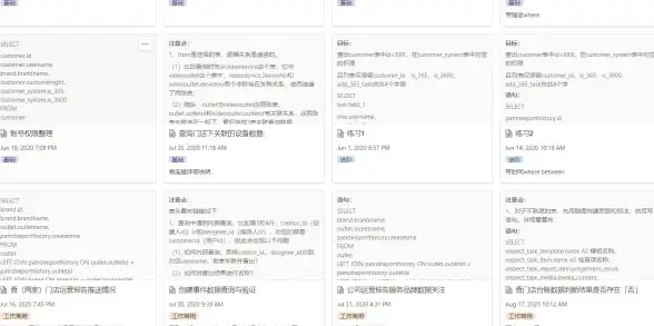 跨境网络指南┃新手避坑宝典┃阿里旺旺下载警示：日本VPS选用实用建议】