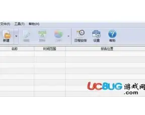 热门｜攻略｜实用 次神光之觉醒藏品搭配全解析与实用指南